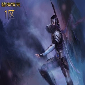 Server 1